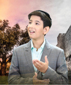 מתי תבוא -  יהונתן בן עזרא