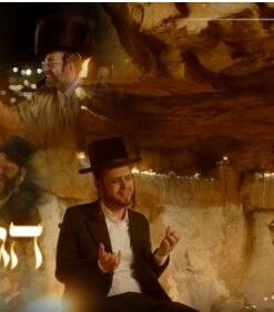 מבטל כל הגזירות רבי שמעון - אור הרשבי בנצי שטיין